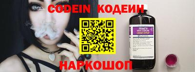 спиды Изобильный