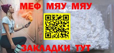 герыч Заводоуковск