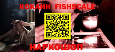 спиды Изобильный