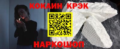 прущие грибы Ирбит