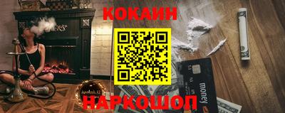 прущие грибы Ирбит