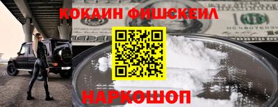 прущие грибы Ирбит