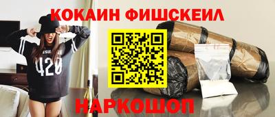 кокс Ипатово