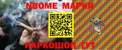 спиды Изобильный