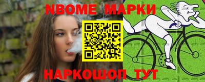 прущие грибы Ирбит