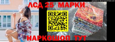кокс Ипатово