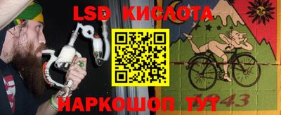 кокс Ипатово