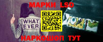 кокс Ипатово
