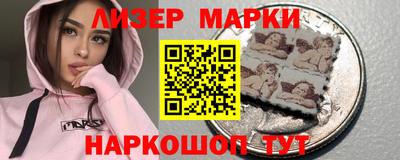 трава Заволжье