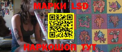 кокс Ипатово