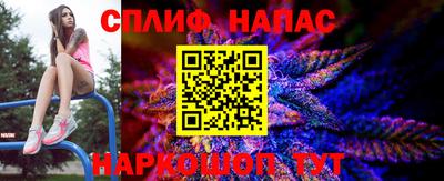 марки lsd Жуковский