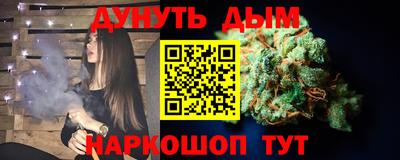 кокс Ипатово