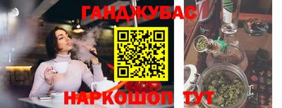 трава Заволжье
