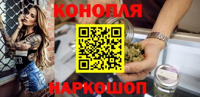 кокс Ипатово