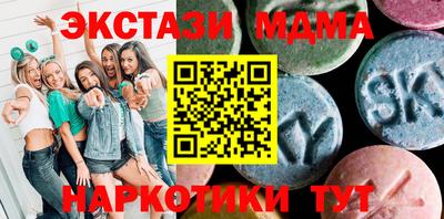 спиды Изобильный