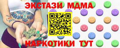 спиды Изобильный