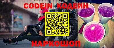 спиды Изобильный
