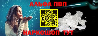 герыч Заводоуковск
