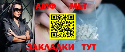герыч Заводоуковск