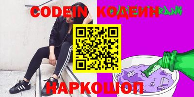 спиды Изобильный