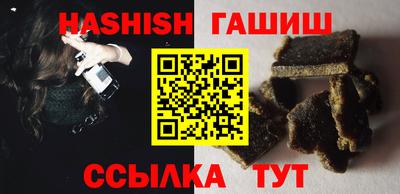 спиды Изобильный