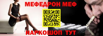 спиды Изобильный