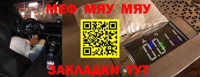 кокс Ипатово
