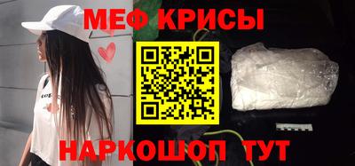 марки lsd Жуковский