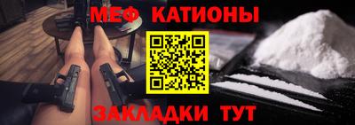 прущие грибы Ирбит