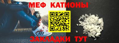 спиды Изобильный