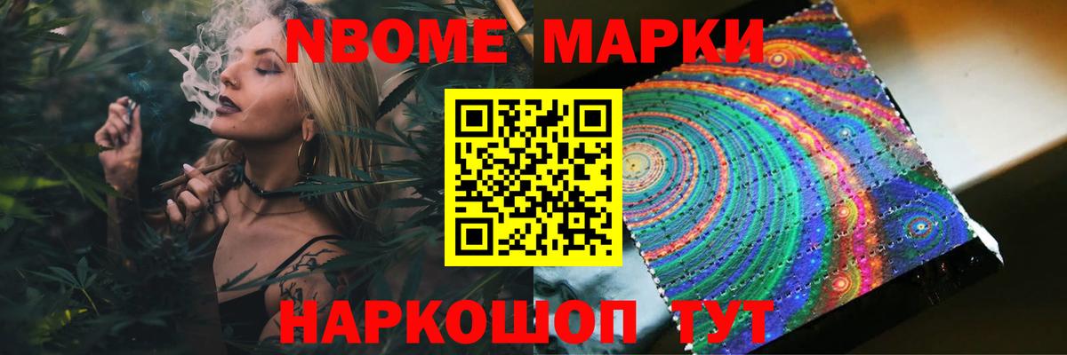 LSD-25 экстази кислота Корсаков